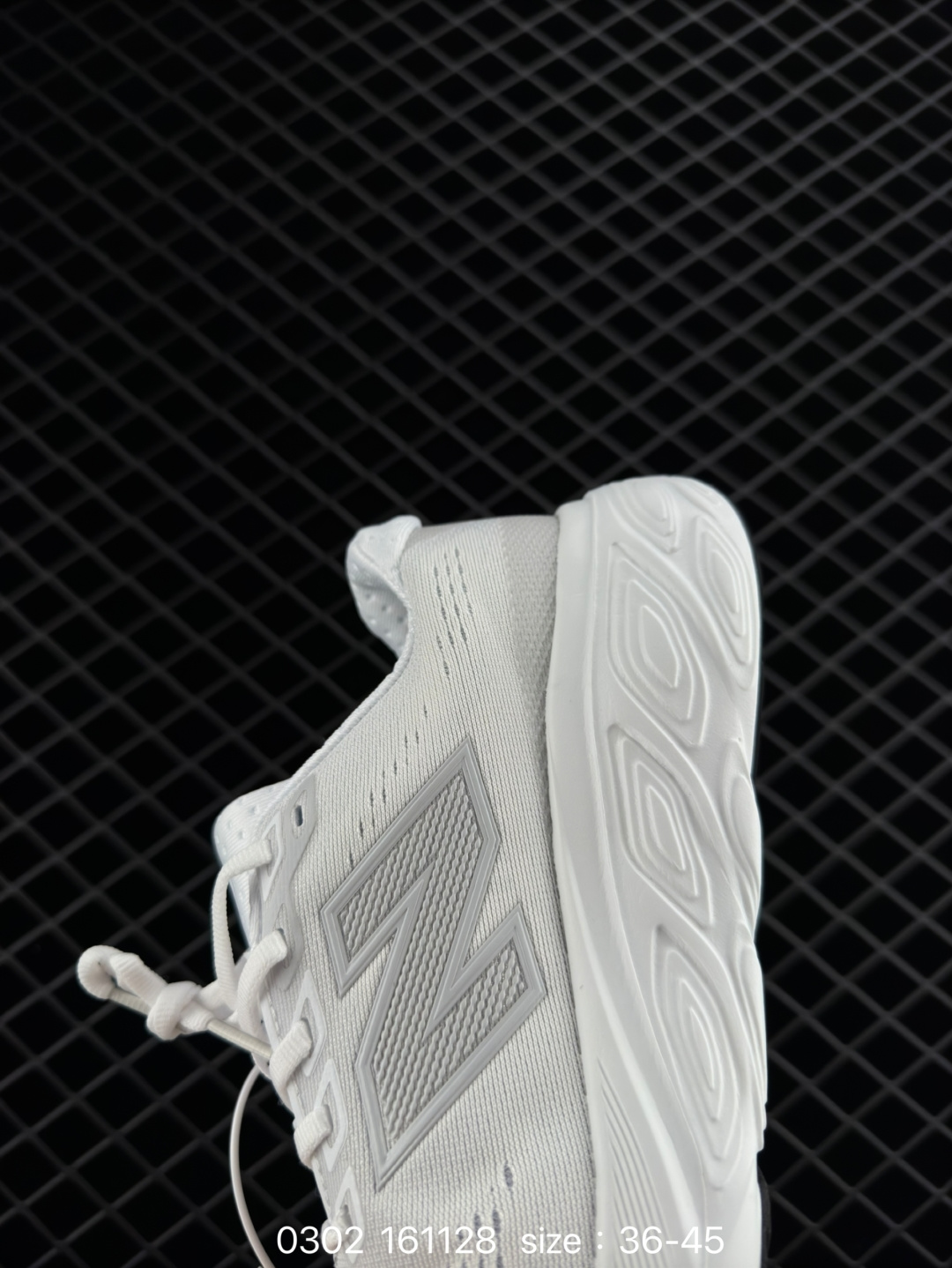 New Balance NB Fresh Foam X 880v15